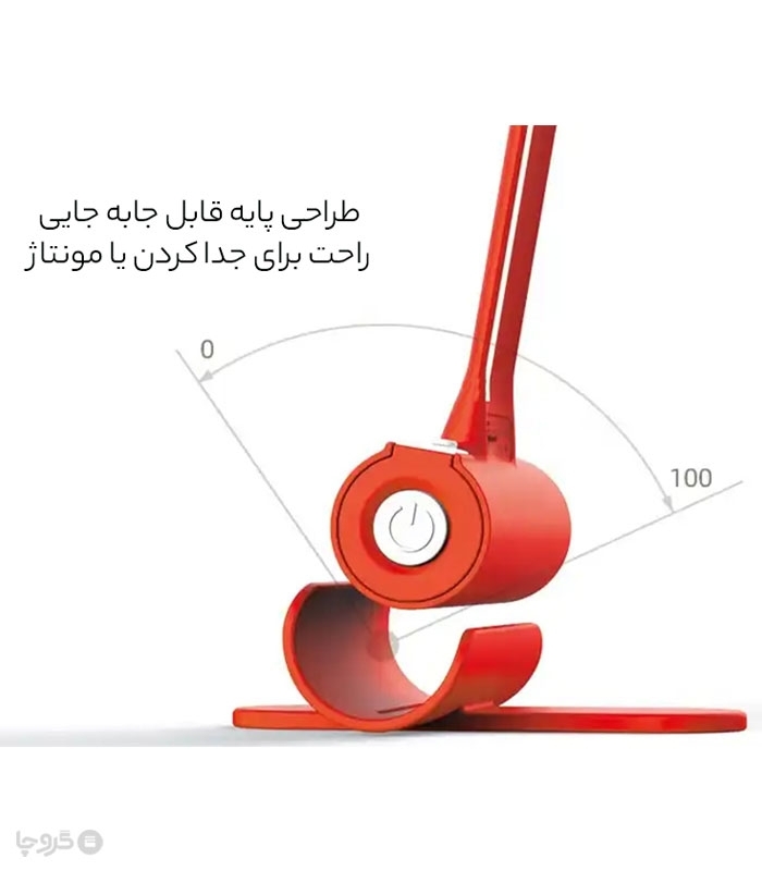 چراغ LED چند منظوره تاشو شارژی - همراه با کابل شارژ