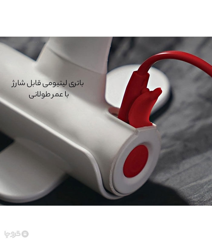 چراغ LED چند منظوره تاشو شارژی - همراه با کابل شارژ