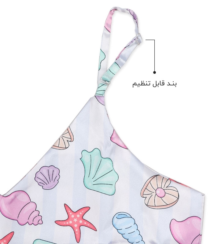 ست شورتک و تاپ بندی و اسکرانچی ساتن Max مکس کد 024 طرح صدف