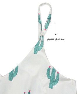 ست شورتک و تاپ بندی و اسکرانچی ساتن Max مکس کد 024 طرح کاکتوس