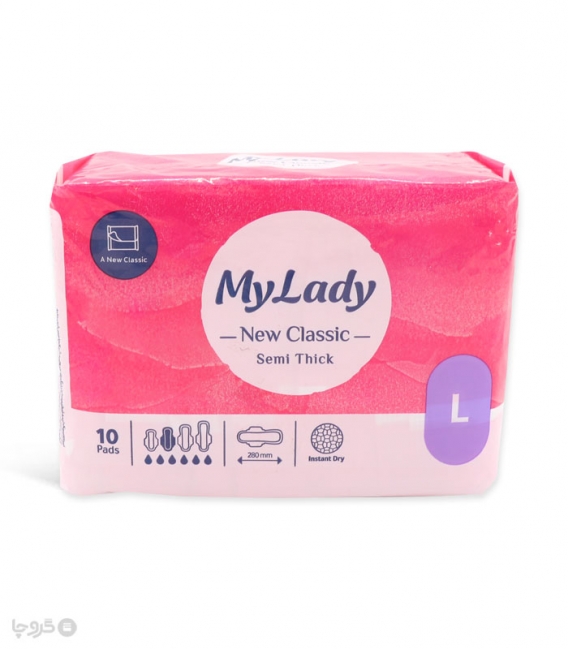 نوار بهداشتی بالدار نیمه ضخیم مشبک MyLady مای لیدی مدل New Classic بزرگ - بسته 10 عددی