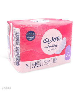 نوار بهداشتی بالدار نیمه ضخیم مشبک MyLady مای لیدی مدل New Classic بزرگ - بسته 10 عددی