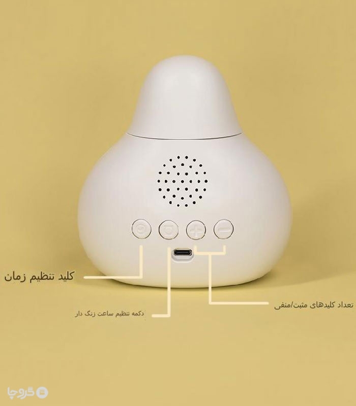 چراغ خواب لمسی سیلیکونی و ساعت دیجیتال رو میزی شارژی طرح جوجه - همراه با کابل شارژ