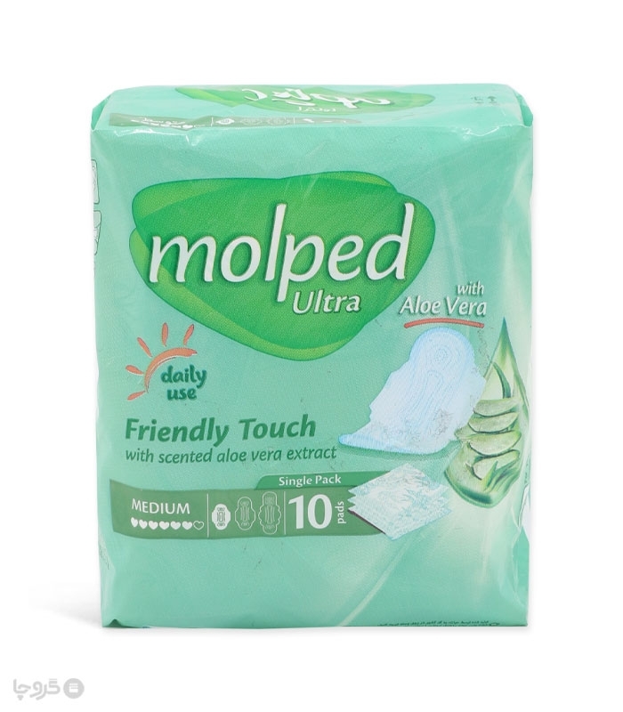 نوار بهداشتی بالدار خیلی نازک مشبک مولپد Molped مدل Ultra آلوئه ورا متوسط کد 422 - بسته 10 عددی
