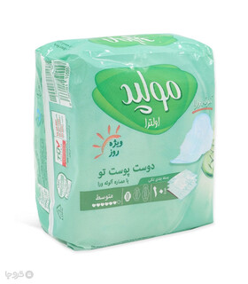 نوار بهداشتی بالدار خیلی نازک مشبک مولپد Molped مدل Ultra آلوئه ورا متوسط کد 422 - بسته 10 عددی