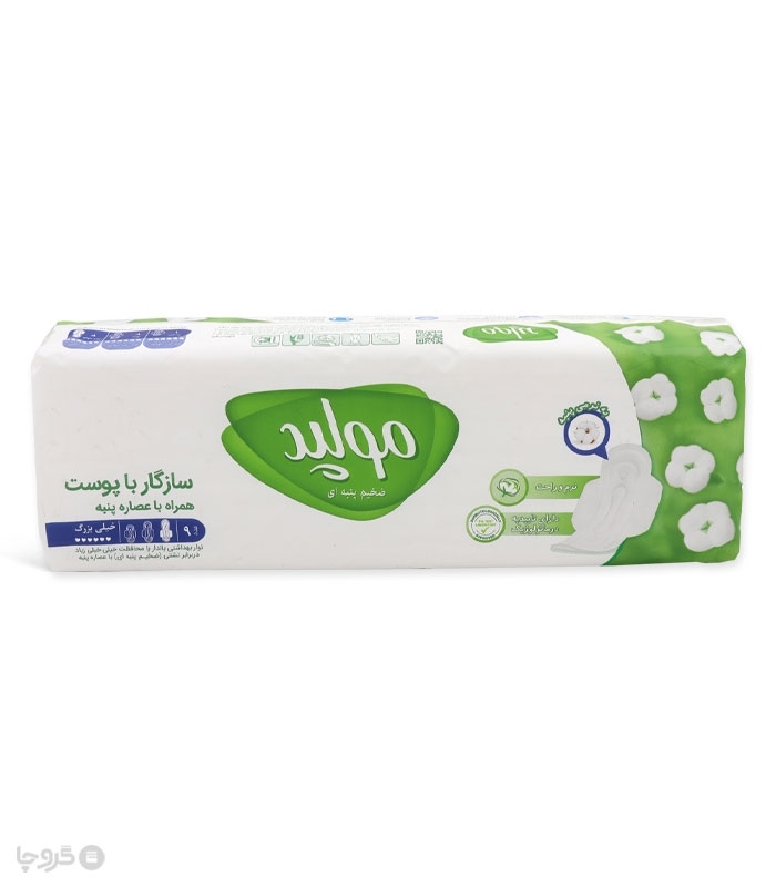 نوار بهداشتی بالدار ضخیم کتان مولپد Molped مدل Maxi Soft خیلی بزرگ کد 437 - بسته 9 عددی