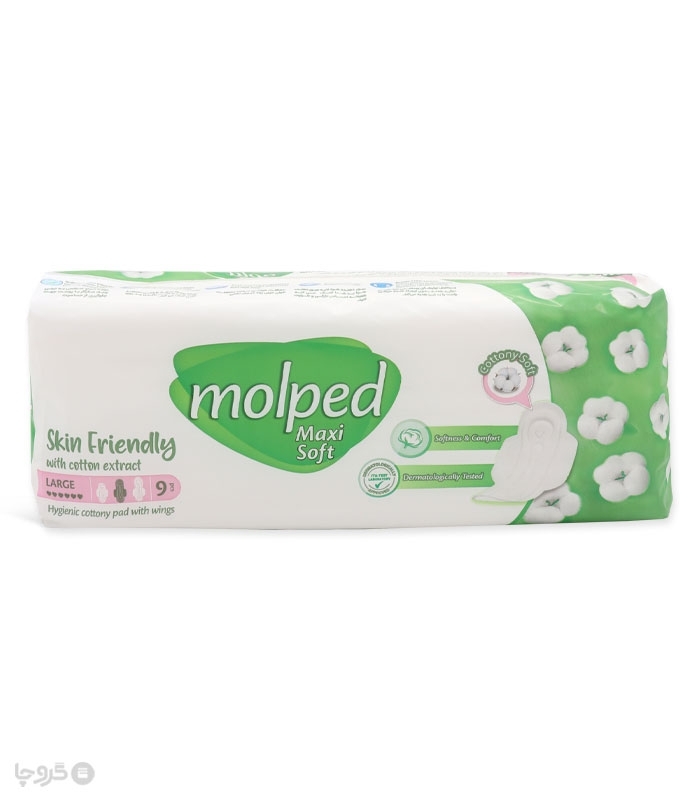 نوار بهداشتی بالدار ضخیم کتان مولپد Molped مدل Maxi Soft بزرگ کد 439 - بسته 9 عددی