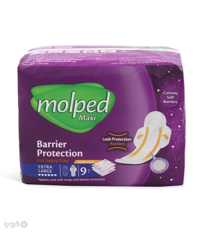نوار بهداشتی بالدار نیمه ضخیم مشبک مولپد Molped مناسب برای خونریزی شدید خیلی بزرگ کد 441 - بسته 9 عددی