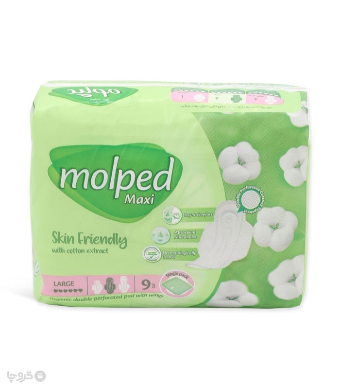 نوار بهداشتی بالدار نیمه ضخیم مشبک مولپد Molped مدل Maxi بزرگ کد 432 - بسته 9 عددی