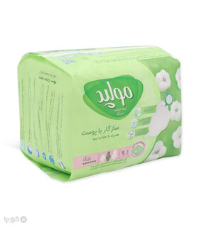 نوار بهداشتی بالدار نیمه ضخیم مشبک مولپد Molped مدل Maxi بزرگ کد 432 - بسته 9 عددی