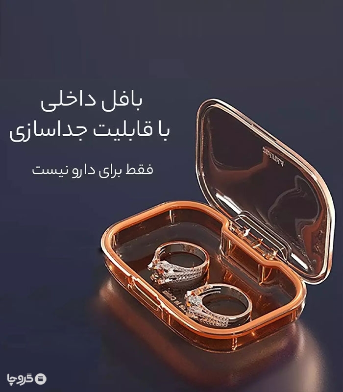جعبه نگهدارنده و نظم دهنده قرص 6 تکه