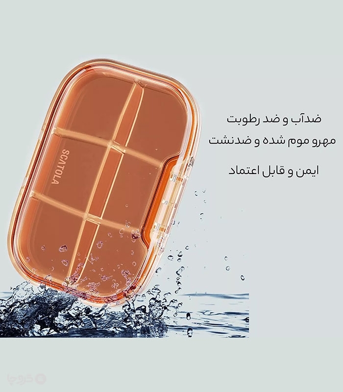 جعبه نگهدارنده و نظم دهنده قرص 6 تکه