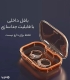 جعبه نگهدارنده و نظم دهنده قرص 3 تکه