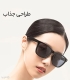 عینک آفتابی اسپورت پلاریزه Xiaomi شیائومی مدل Square Frame