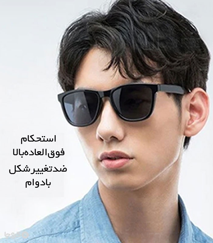عینک آفتابی اسپورت پلاریزه Xiaomi شیائومی مدل Square Frame