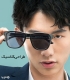 عینک آفتابی اسپورت پلاریزه Xiaomi شیائومی مدل Square Frame