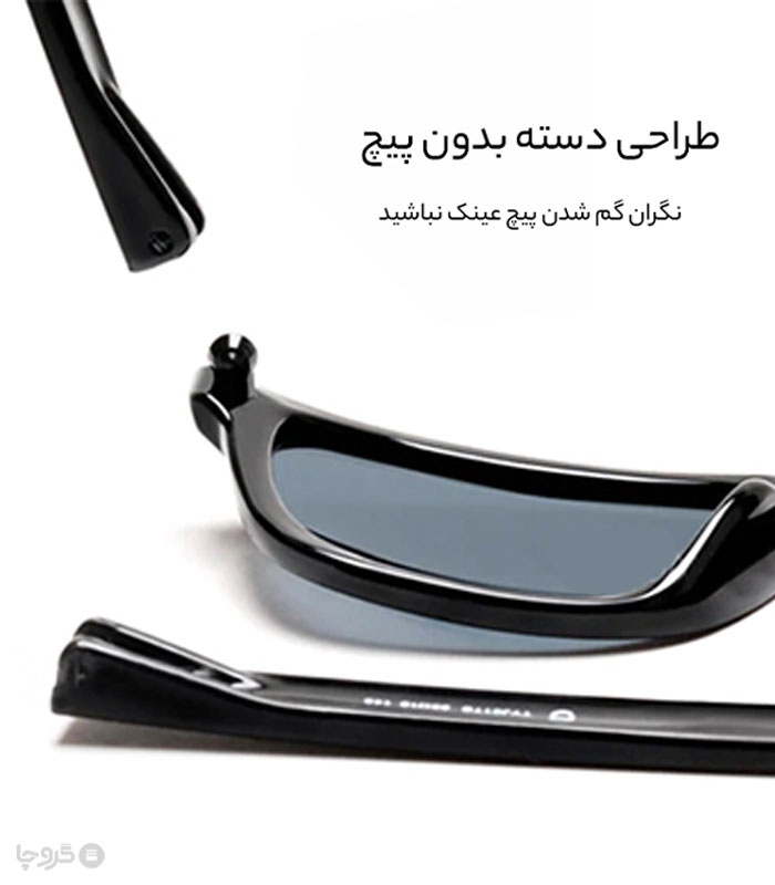 عینک آفتابی اسپورت پلاریزه Xiaomi شیائومی مدل Square Frame