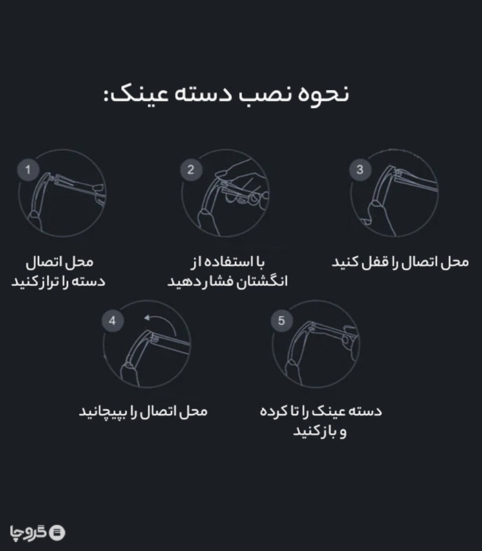 عینک آفتابی اسپورت پلاریزه Xiaomi شیائومی مدل Square Frame