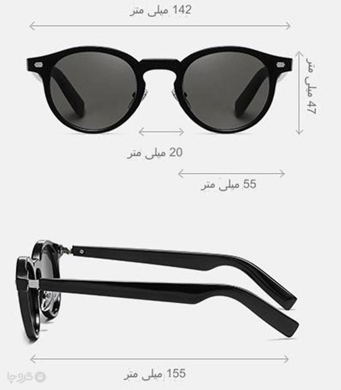 عینک آفتابی زنانه پلاریزه کد 2006 مدل Round Frame