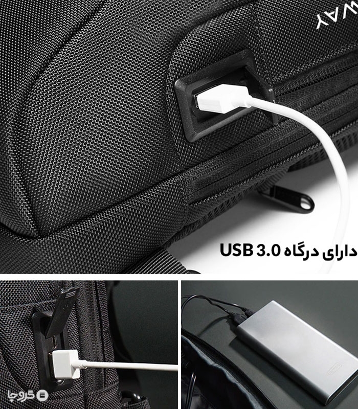 کیف کراس بادی ضد آب و ضد سرقت Bange بنج کد 22085 - دارای درگاه USB