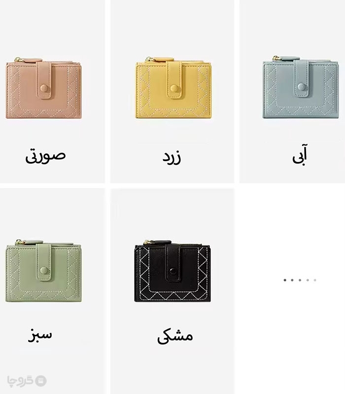 کیف پول زنانه تاشو زیپ دار Taomicmic تائومیک میک طرح گلدوزی کلاسیک