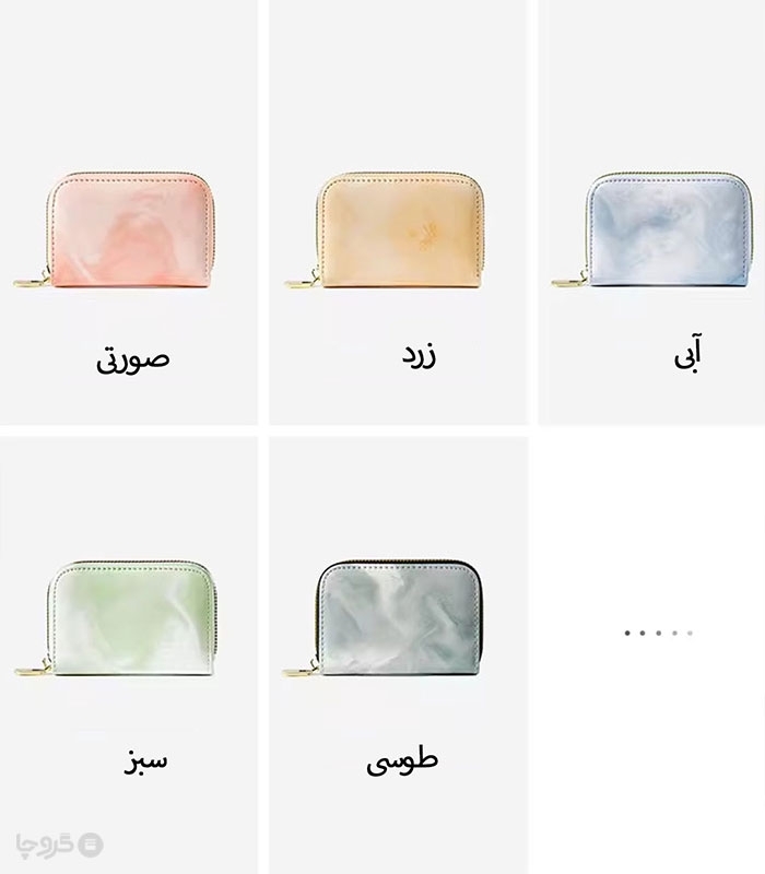 جاکارتی زنانه زیپ دار Taomicmic تائومیک میک طرح ابر و بادی