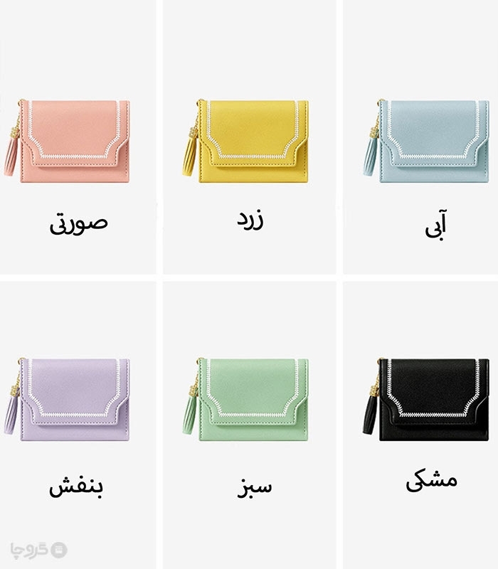 کیف پول زنانه تاشو دکمه دار Taomicmic تائومیک میک طرح گلدوزی کلاسیک