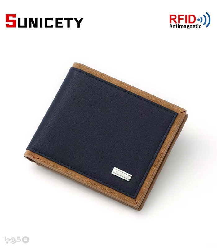 کیف پول مردانه تاشو ضد سرقت Sunicety سانی ستی طرح کلاسیک دو رنگ