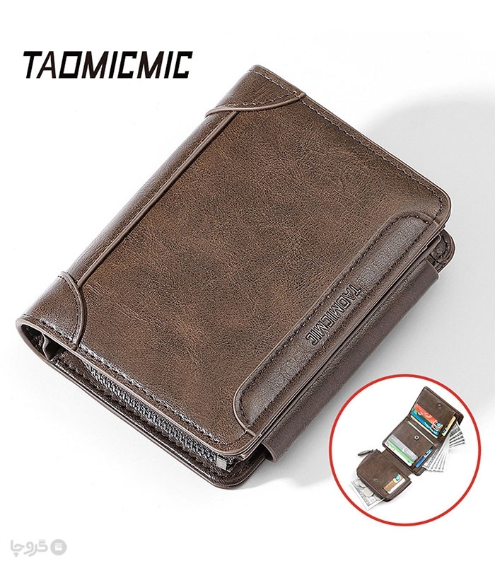 کیف پول و جاکارتی مردانه تاشو زیپ دار Taomicmic تائومیک میک طرح کلاسیک