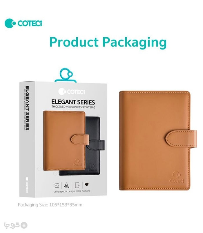 کیف پول و مدارک مردانه تاشو چرم Coteetci کوتتسی کد 14069