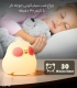 چراغ خواب لمسی سیلیکونی رو میزی شارژی طرح فاخته - همراه با کابل شارژ