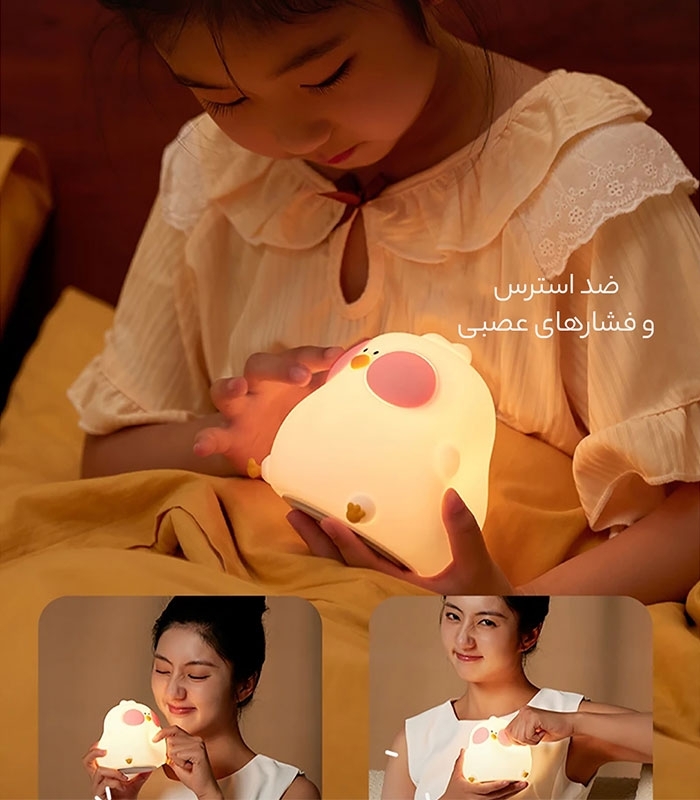 چراغ خواب لمسی سیلیکونی رو میزی شارژی طرح فاخته - همراه با کابل شارژ