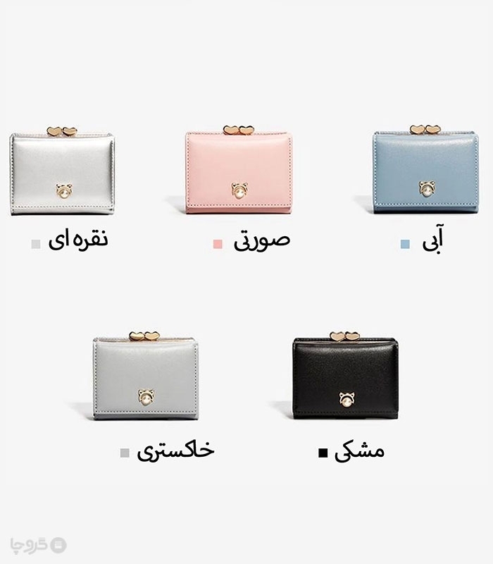 کیف پول دخترانه تاشو قفل دار Taomicmic تائومیک میک طرح گربه مرواریدی