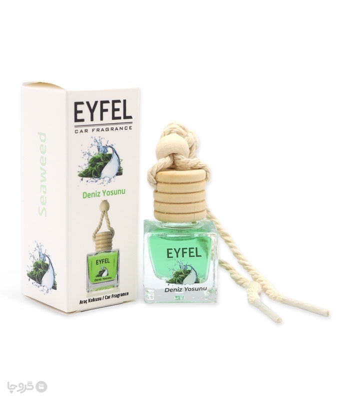 خوشبو کننده خودرو ایفل Eyfel رایحه جلبک دریایی Seaweed