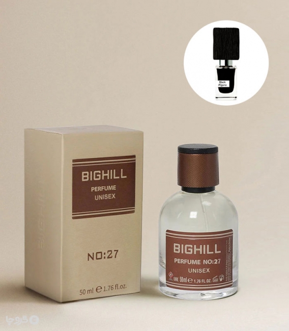 پرفیوم اسپرت بیگهیل Bighill کد U27 رایحه Nasomatto Black Afgano Extrait