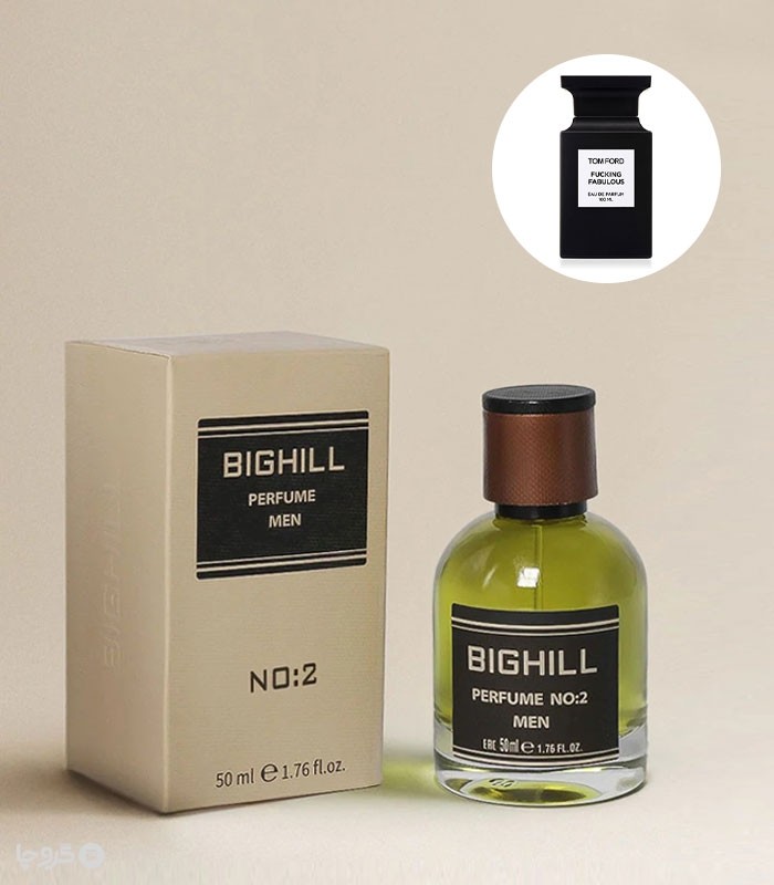 king fabulous tom ford