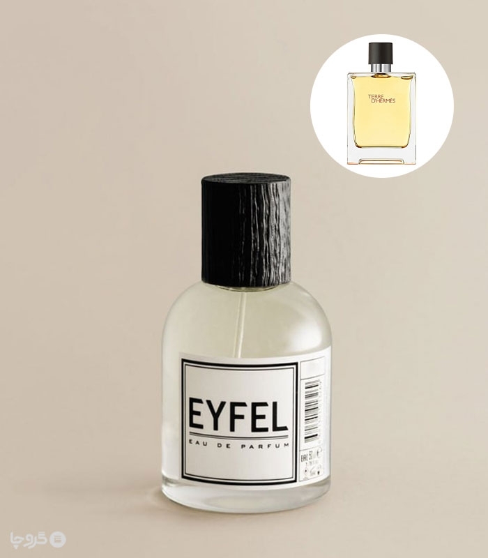 ادوپرفیوم مردانه ایفل Eyfel کد M83 رایحه Terre D' Hermes