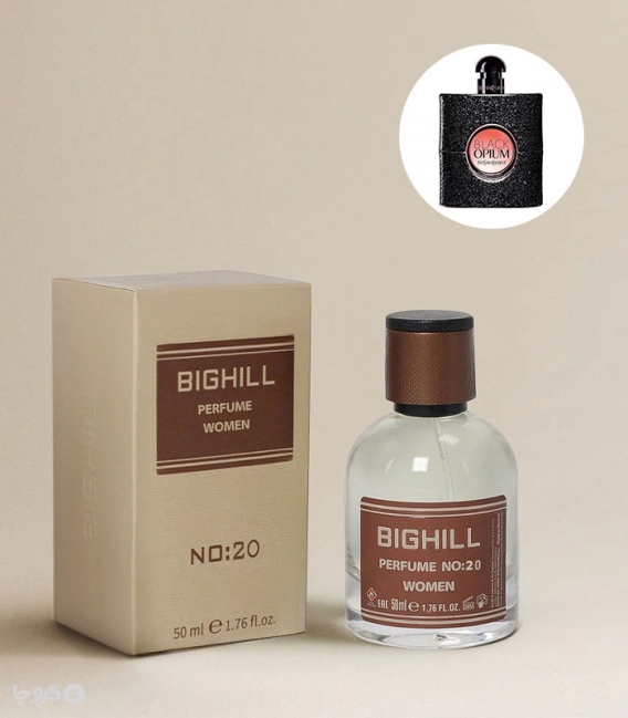 پرفیوم زنانه بیگهیل Bighill کد W20 رایحه Black Opium