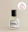 ادوپرفیوم زنانه ایفل Eyfel کد W5 رایحه Chance Chanel