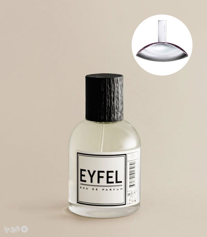 ادوپرفیوم زنانه ایفل Eyfel کد W24 رایحه Euphoria Calvin Klein
