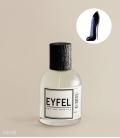 ادوپرفیوم زنانه ایفل Eyfel کد W229 رایحه Good Girl Carolina Herrera