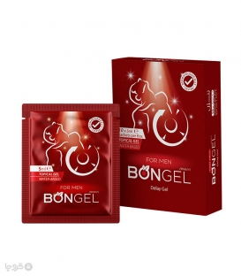  ژل تاخیری بنژل Bongel مخصوص آقایان - بسته 10 عددی