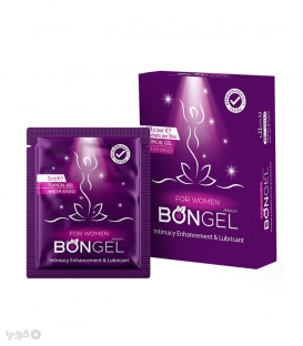  ژل روان کننده و افزایش میل جنسی بنژل Bongel مخصوص بانوان - بسته 10 عددی