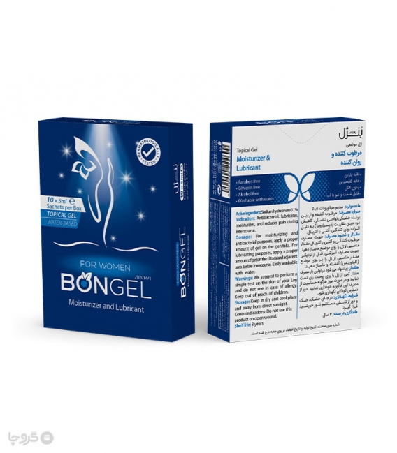  ژل روان کننده و مرطوب کننده بنژل Bongel مخصوص بانوان - بسته 10 عددی