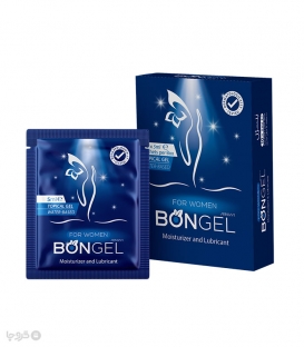  ژل روان کننده و مرطوب کننده بنژل Bongel مخصوص بانوان - بسته 10 عددی