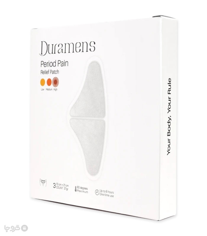 خرید پچ گرم کننده و تسکین دهنده درد قاعدگی Duramens دورامنس - بسته 3 عددی
