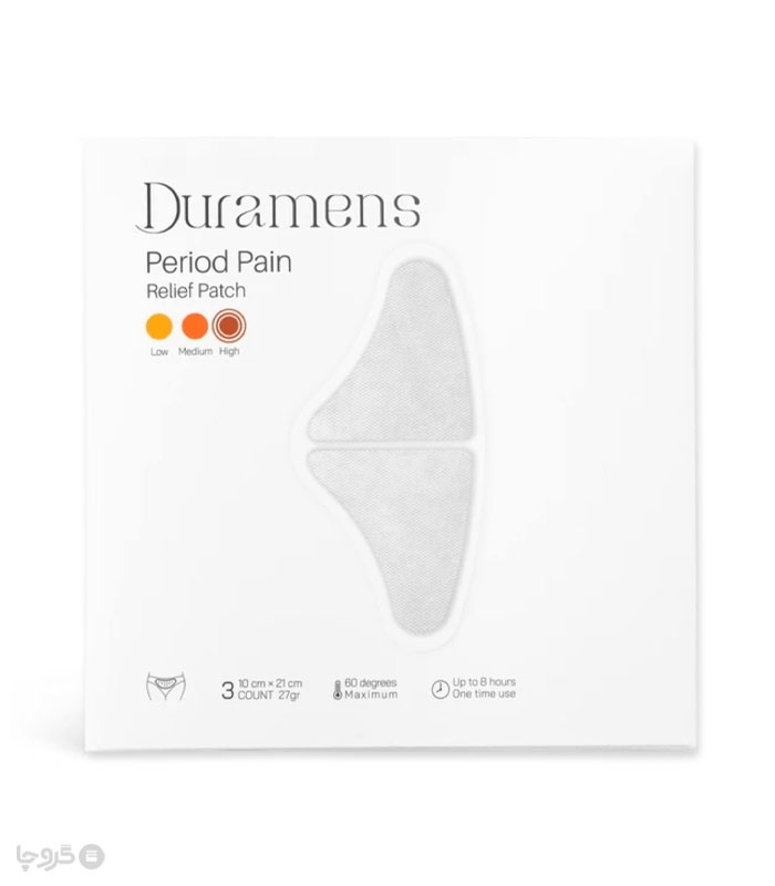 خرید پچ گرم کننده و تسکین دهنده درد قاعدگی Duramens دورامنس - بسته 3 عددی