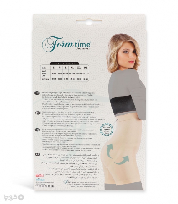 گن زنانه پادار فاق بلند Form Time فرم تایم کمر سیلیکونی کد 2026