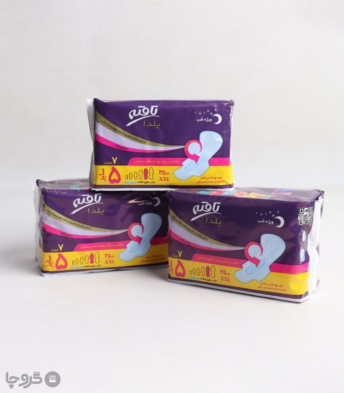 خرید نوار بهداشتی بالدار کتانی تافته مدل یلدا ویژه شب کد 1091