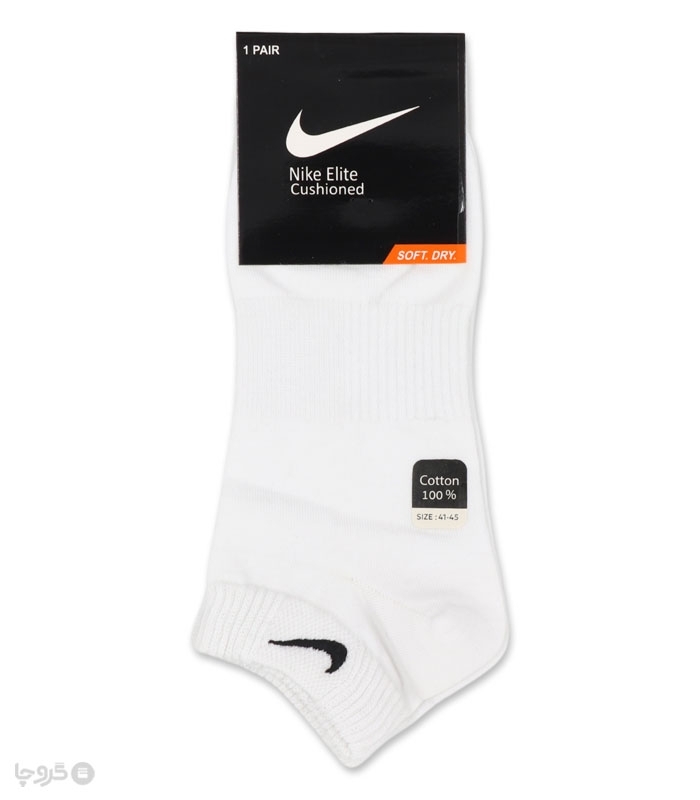 جوراب مچی گلدوزی کد 61001 طرح Nike
